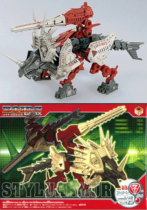Zoids BLOX-15鋼鐵甲龍,機獸新世紀blox