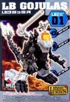 LB Gojulas MkII 傳說系列LBZ03,NEO Blox Series