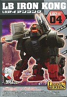 LB Gojulas MkII 傳說系列LBZ03,NEO Blox Series