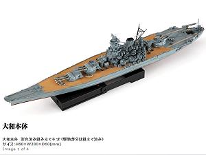 CK01 Yamato